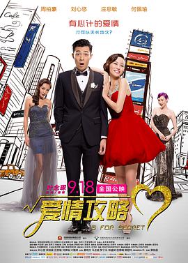 美女黑丝照片